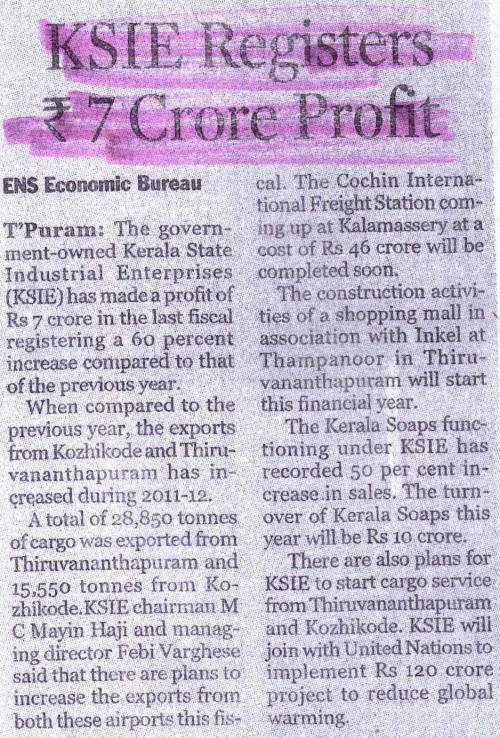 The New Indian Express